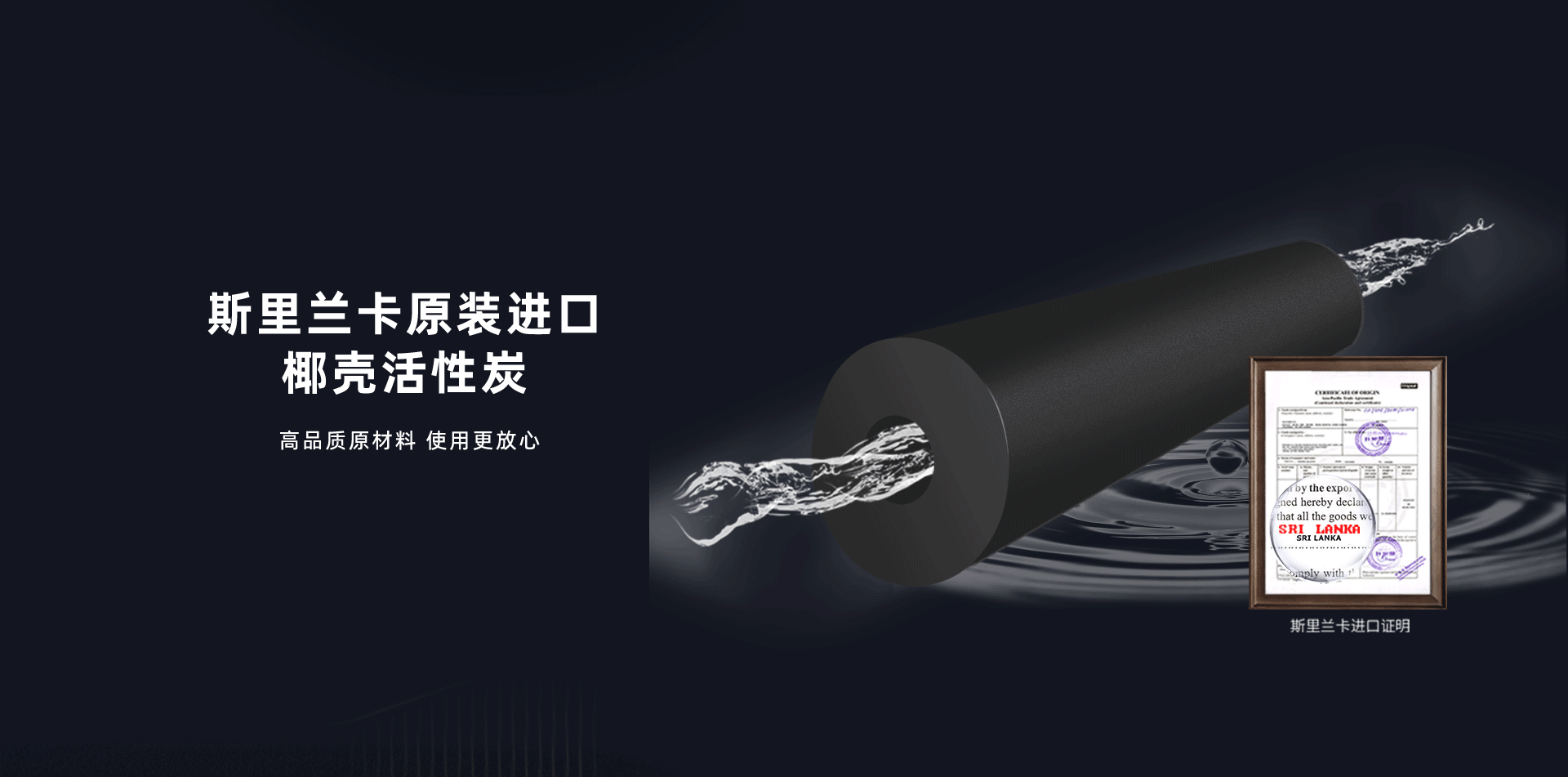 至臻系列凈熱一體機(jī)-RC800 Plus